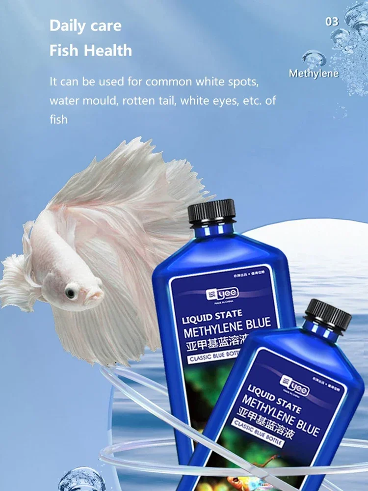 Fish Disease Medicine 235ML Methylene Blue Solution Ornamental Fish for Aquarium Removal of White Spots and Fish Disease Medicine Koi Goldfish Betta