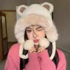 1pc Cute Warm Earflap Hat For Women, With Bear Ears And Plush Lined, Riding And Coldproof 1