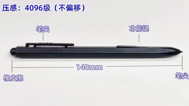 For Boox tab ultra C E-Book Pressure Sensitive Stylus Pen AliExpress