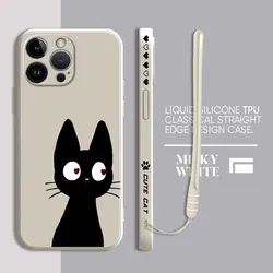 Lucky Cat Silicone Cover Bag with Lanyard - Cute and Durable Protective Case for Redmi 12 4G (VVARD01)