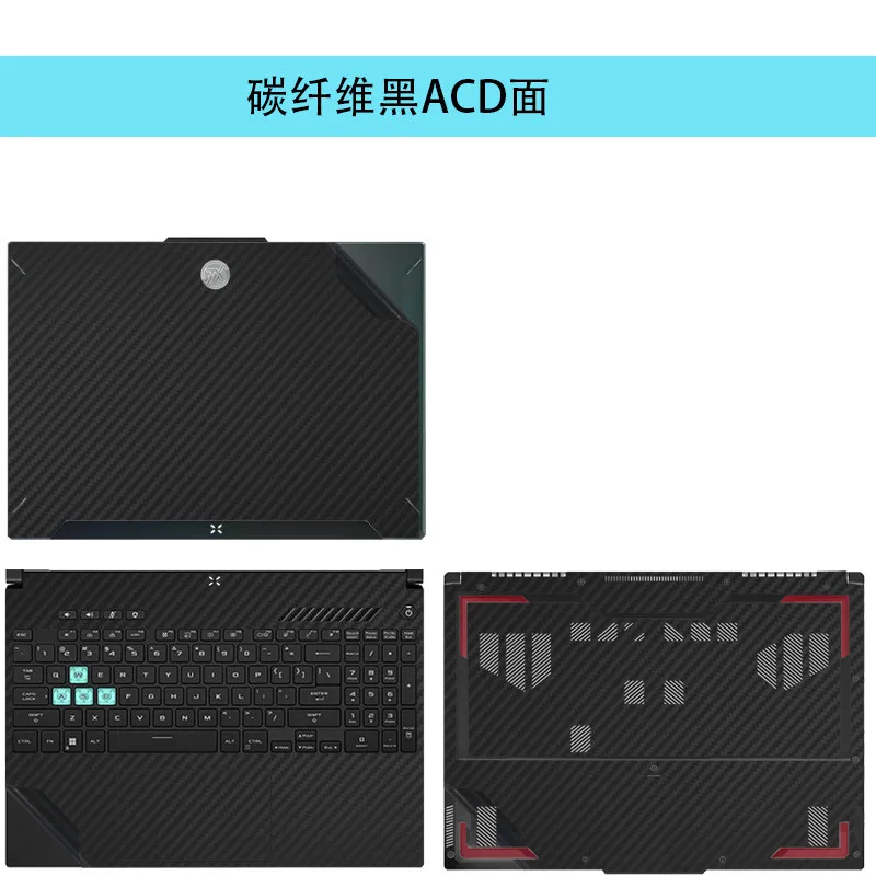 ASUS TUF 게이밍 A18 2026 2025 FA808 FA808UP FA808 UM UH FA808U 18인치용 프리컷 노트북 비닐 데칼 커버 스티커 보호 필름