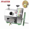 Chinese Manufacture Best Sale Sugarcane Machine Hand Cranked Sugarcane Juicer Machine 1