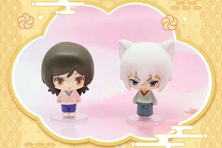 S993a0911619e4b928ded3e661e47f4aeY - Kamisama Kiss Merch