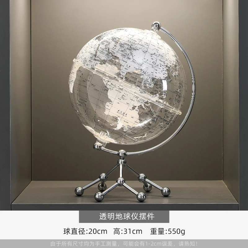 

Transparent version of globe, high-end decoration, red wine rack, living room storage, home decoration, office desk ornaments