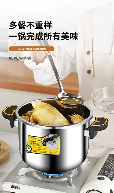 Select Hot Model 304 Stainless Steel K-type Pressure Cooker Thickened Explosion-proof Knob Type Pressure Cooker for Home Use 5