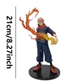21cm No Box