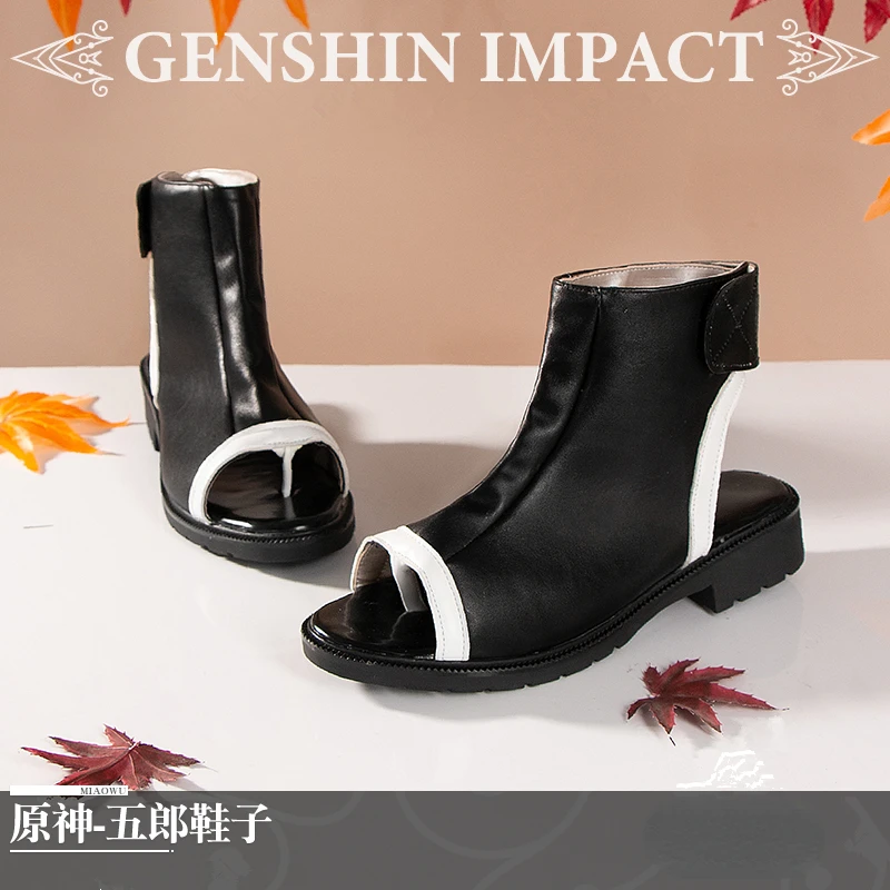 

XIZOU Game Genshin Impact Gorou Cosplay Shoes