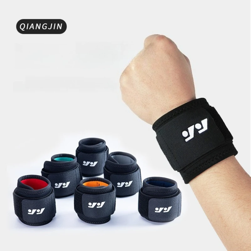 2개 스포츠 손목 보호대, 피트니스 보호 고정 붕대, 농구, 배드민턴, 배구용 손목 지지대 및 손목 밴드