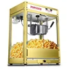8oz Electric Pop Corn Machine with Ce Certificate, Suitable for Restaurants and Cinemas, Make Popcorn Quickly 1