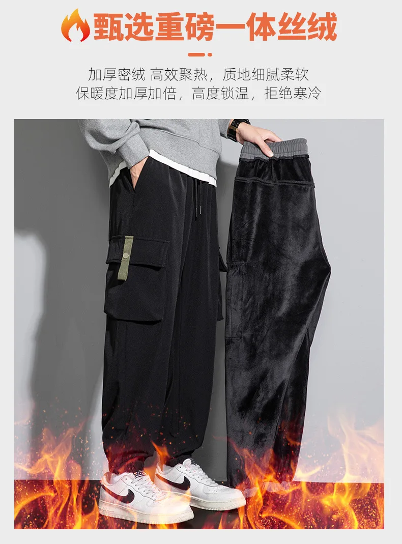 Description Picture 3 of itemMen's Clothing Casual long Multi pocket work pants, loose fitting leggings, casual pants, and sports pants for autumn and winter
