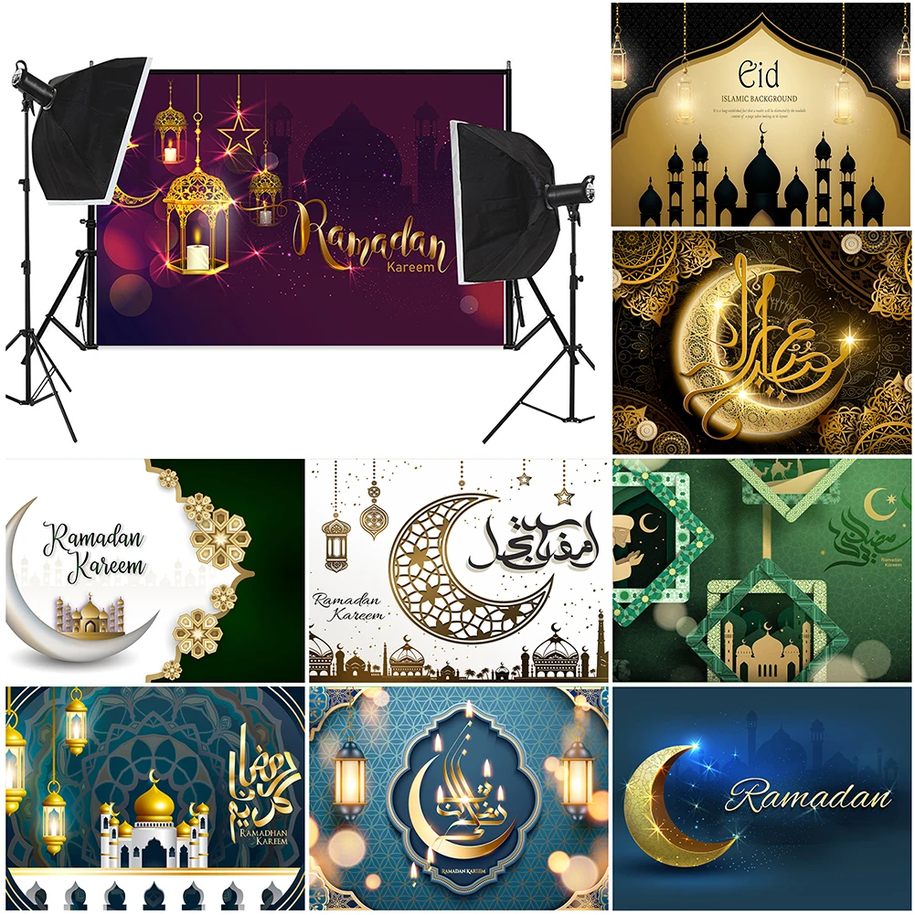 Eid ٶũ  ,  Eid Al Adha Ramadan Kareem ̽  Ƽ,     