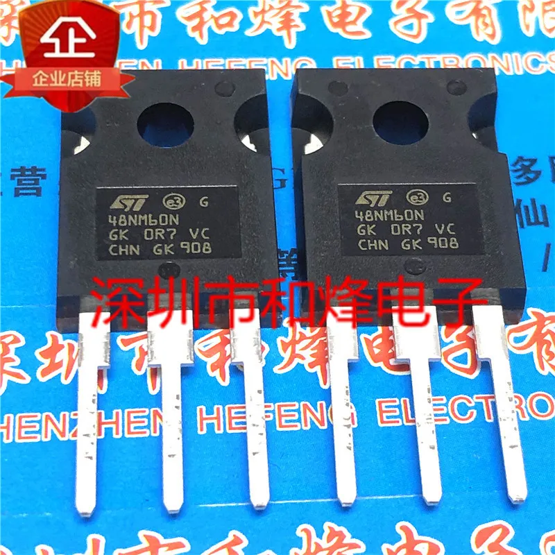 

5 pieces 48NM60N STW48NM60N TO-247 650V 44A