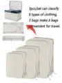 3 pcs beige