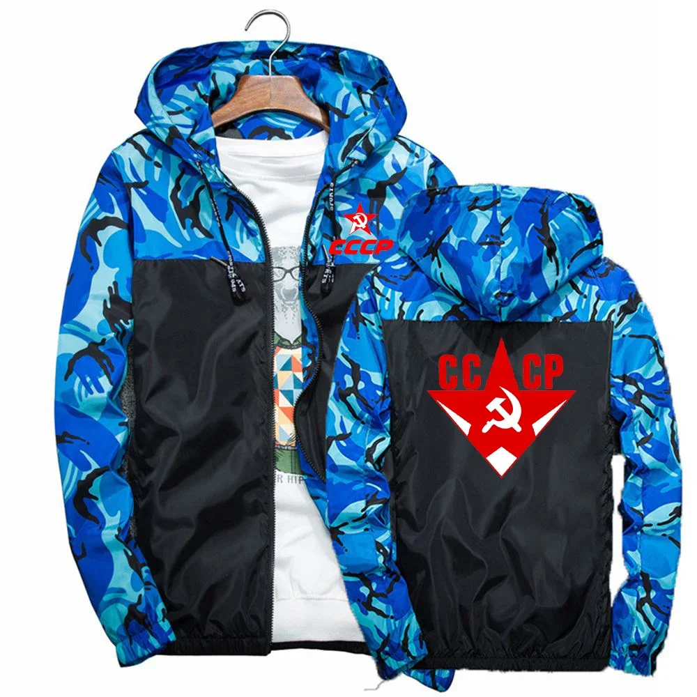 

CCCP Russian 2024 Autumn New Style Men's Casual Fashion Camouflage USSR Soviet Union Hooded Jacket Trend Coat Cool Windbreaker