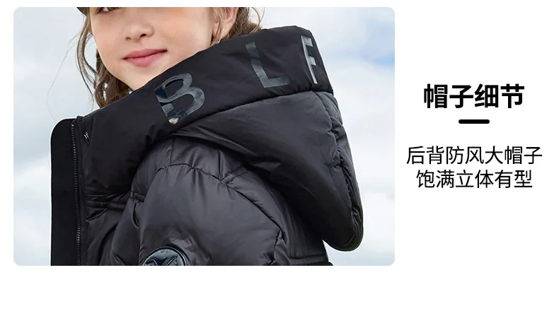 OLEKID Winter-Daunenjacke für Mädchen, 80 % weiße Entendaunen, dick, warm, lang, für Teenager, Jungen, Mantel, 6–14 Jahre, Kinder, Jungen, Parkas, Oberbekleidung – Detail 14