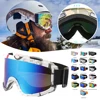 Anti-Fog Ski Goggles Motorcycle Goggles Winter Snowboard Skiing Glasses Outdoor Sport Windproof Ski Mask Off Road Goggles Helmet 1