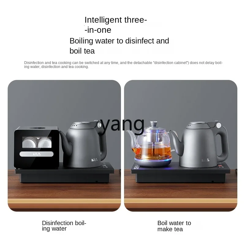 L'm'm Fully Automatic Bottom Water and Electricity Kettle Tea Table Tea Making Integrated