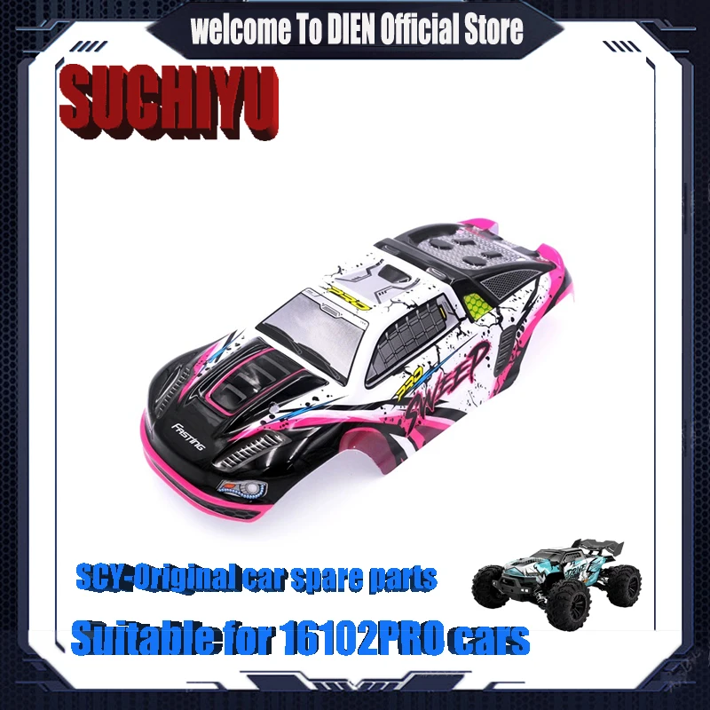 

SCY 16102PRO 1/16RC автомобильные оригинальные запасные части 6213 автомобильный корпус красный