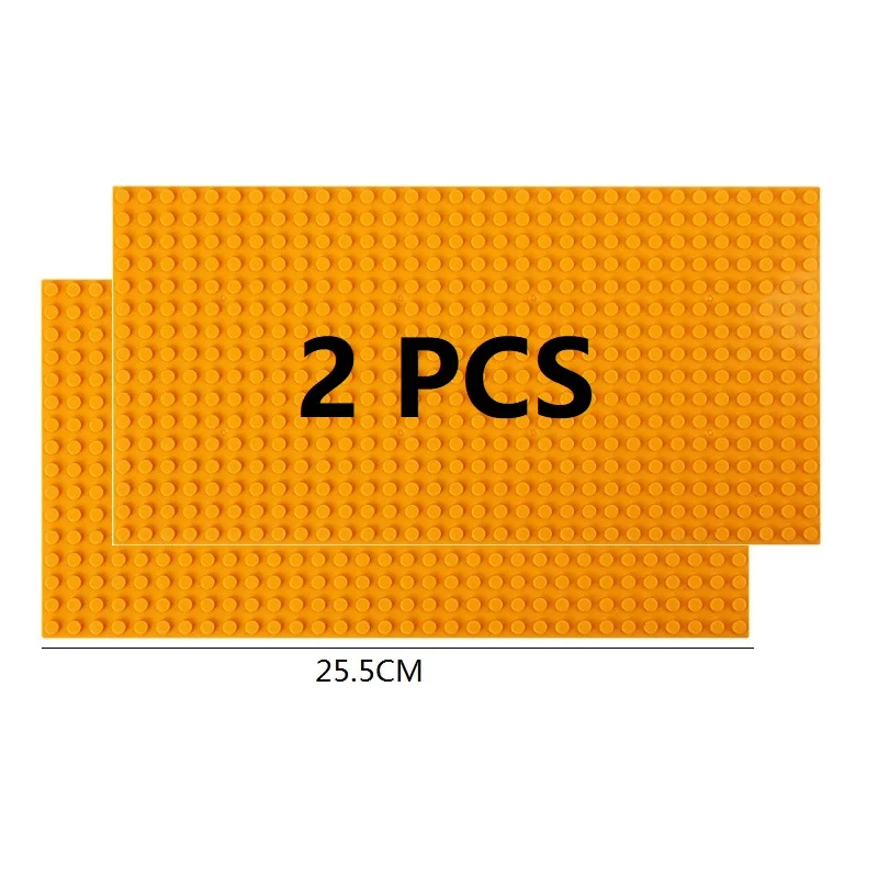 Set of 2 Classic Building Baseplates - Large Plastic Construction Block Bases