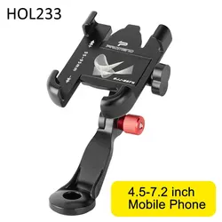 Aluminum 360° Rotatable Non - Slip Bike Phone Holder Stand (HOL233)