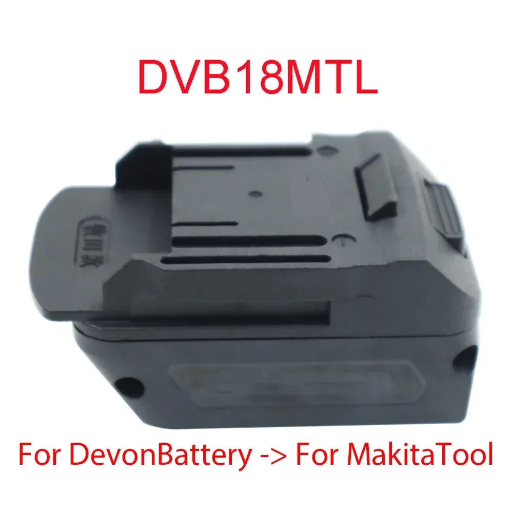 리튬 이온 배터리 어댑터 변환기 BSB18MTL DVB18MTL GWB18MTL Bosch BAT618 For Devon For Worx For Makita 리튬 도구 BL1830