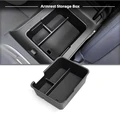 Armrest Box