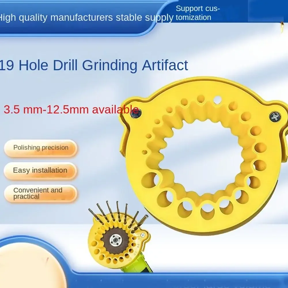 Multipurpose Drill Bit Grinding Sharpener Polishing Grinding Tool Powered Tool Parts Applicable Angle Grinder Grinding