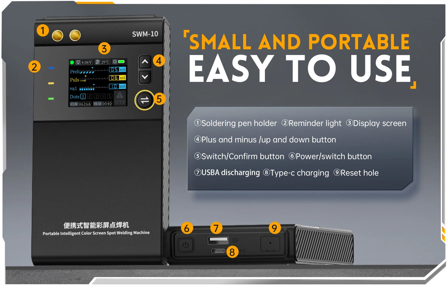 SWM-10 portable tool, supports 0.25mm nickel sheet connection