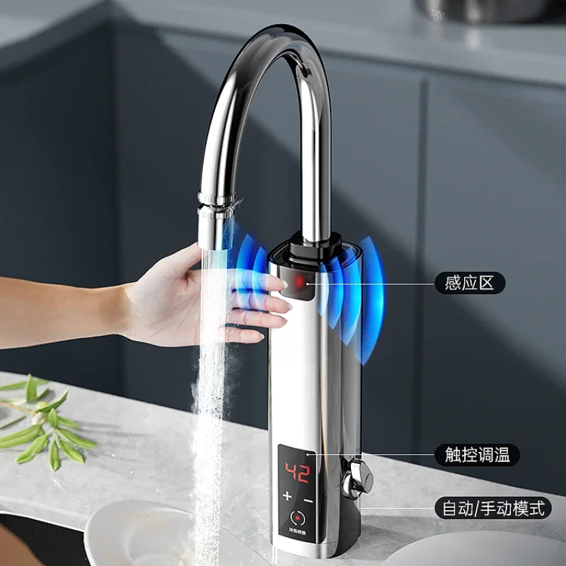 

Electric faucet quickly passes through the water heater, instant heating type variable frequency constant temperature kitchen