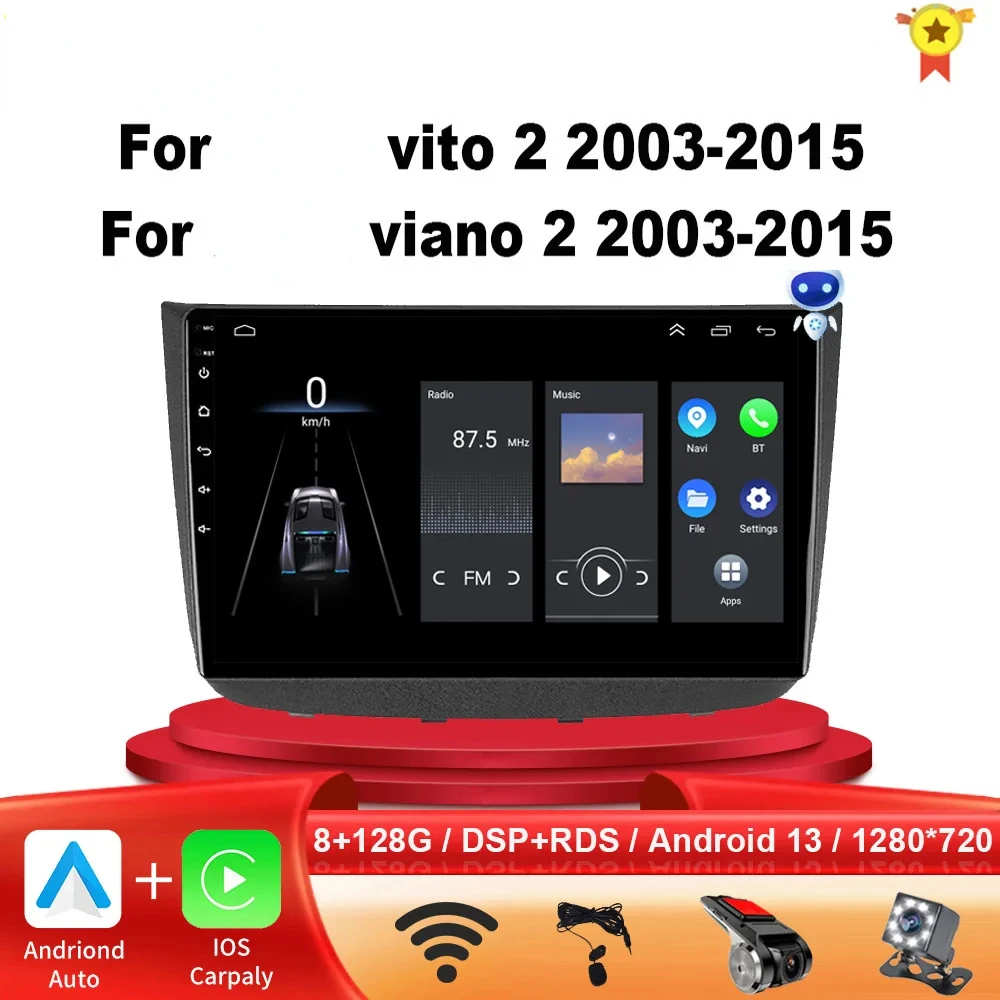 

8G 128G For Mercedes Benz Vito 2 For Benz Viano 2 W639 2003 - 2015 Car Radio Multimedia Player Android CarPlay Unit No DVD