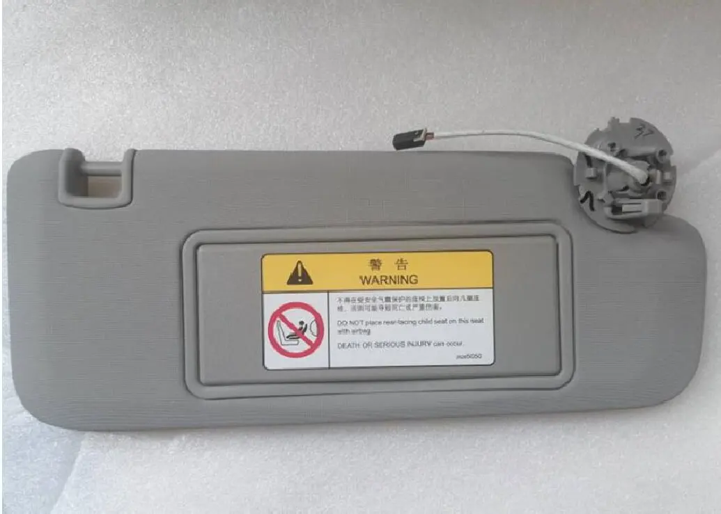 Эпика Шевроле Козырек Правый Купить