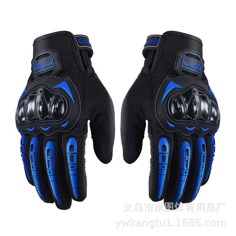 Riding TribeMCS - 17, paragraph 5 color touch-screen outdoor ride motorcycle gloves cross-country road use images - 6