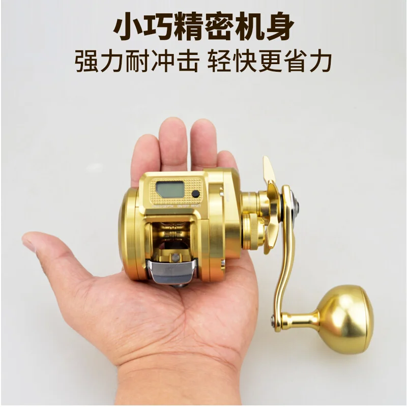 バサラic 150 カウンター付きリール ソルティガ シマノ オシア