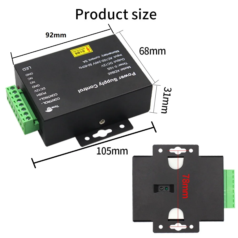 Electric Door Lock System Use Power Supply AC 100-240V Access Control System Power Supply Control Source Adapter Switch DC 12V
