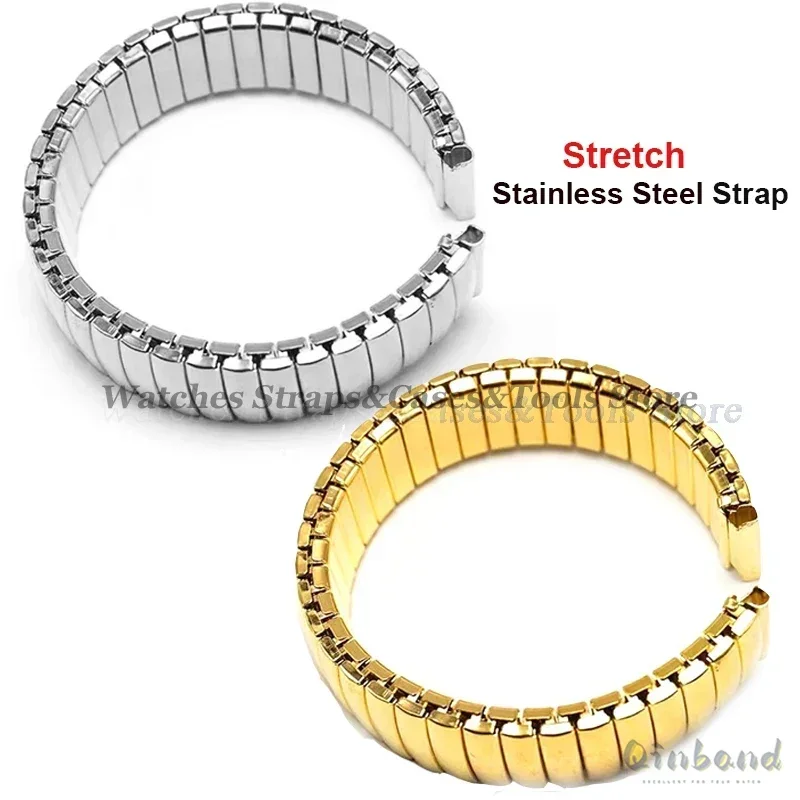 Stainless Steel Stretch Expansion Watch Band - Retractable Metal Elastic Strap Bracelet