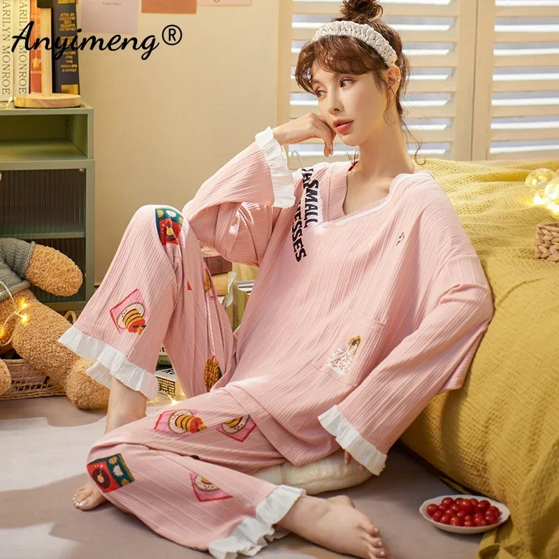 Pajamas Women's Autumn Winter Cotton