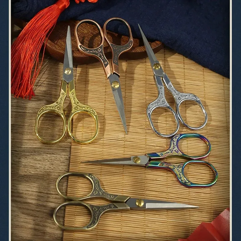 Sewing Scissors 1PC Stainless Steel Retro Embroidery Tailor Shears Fabric Cutter DIY Sewing Accessories