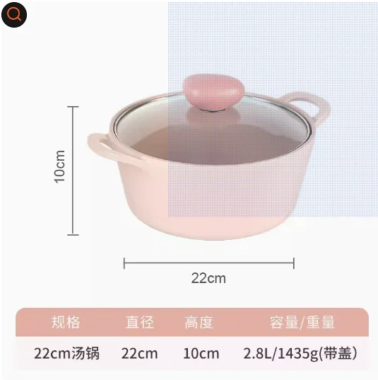 Korean Pink Kitchen Pans Healthy Ceramic Non-stick Coating Frying