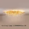 Ceiling Light Long 120cm