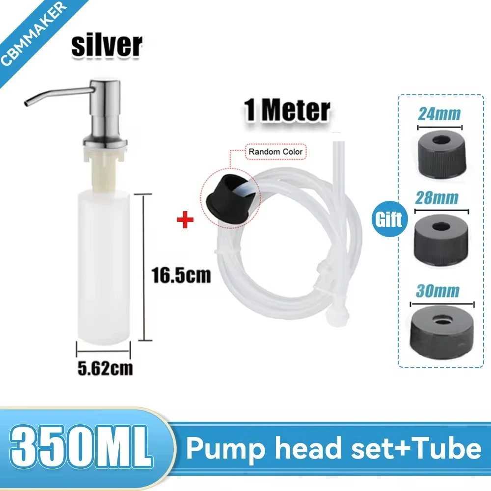 500ML Liquid Soap Bottle Sink Mount Stainless Steel Hand Pressure thumbnail 2