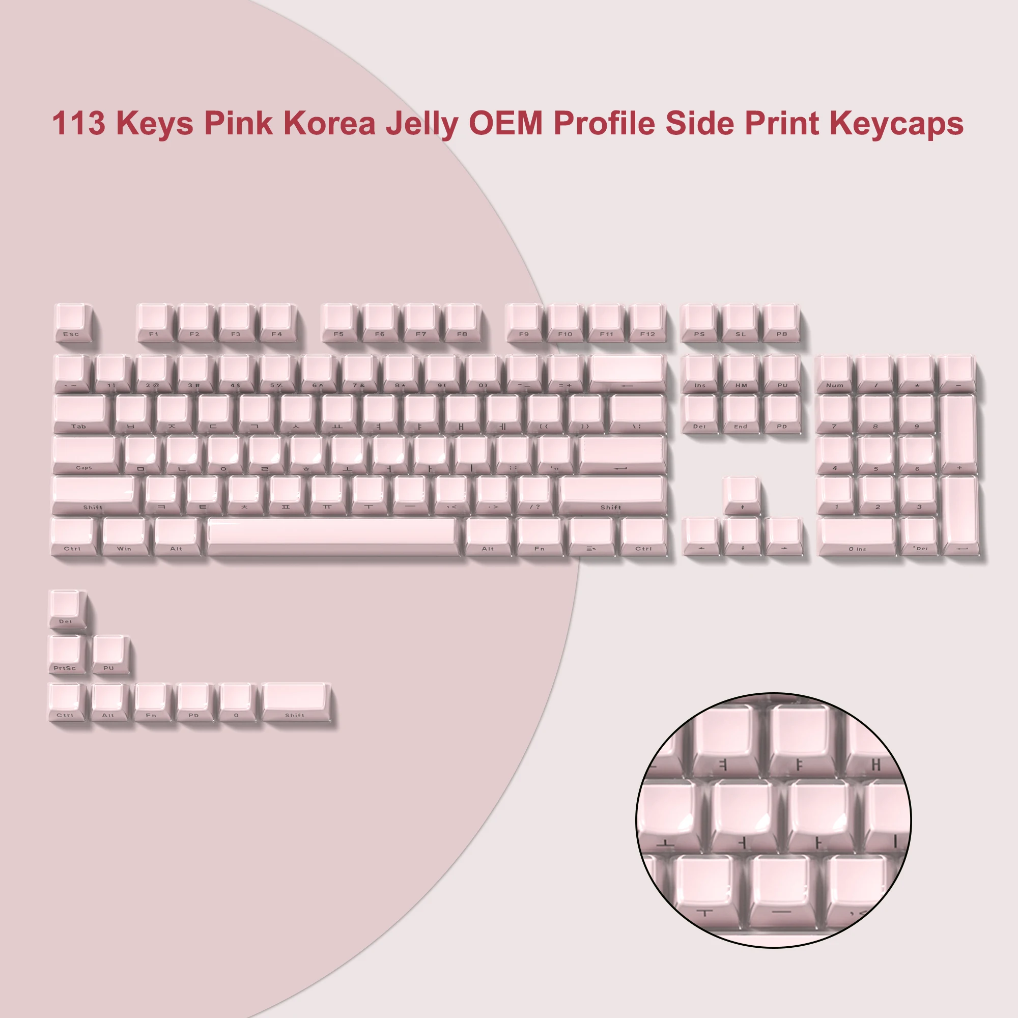 Pink Jello Crystal Translucent Keycap