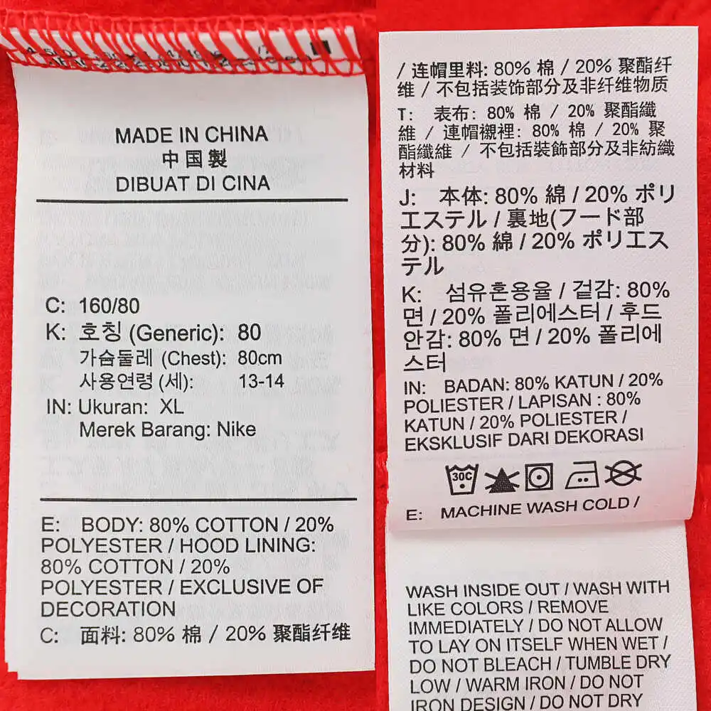 S993f9135dad049b788e927fd2a112f68g