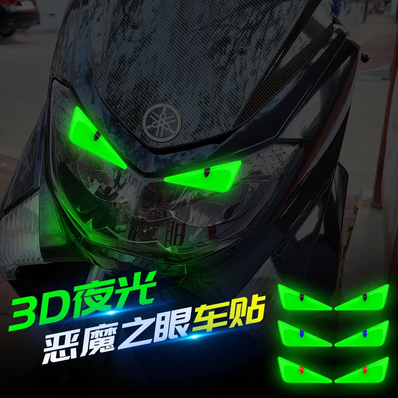 BIKE-label Protector De Depósito 3D Con Ojos Malvados Evil Eyes Dont Touch My Bike Rosa Neón X502906VA