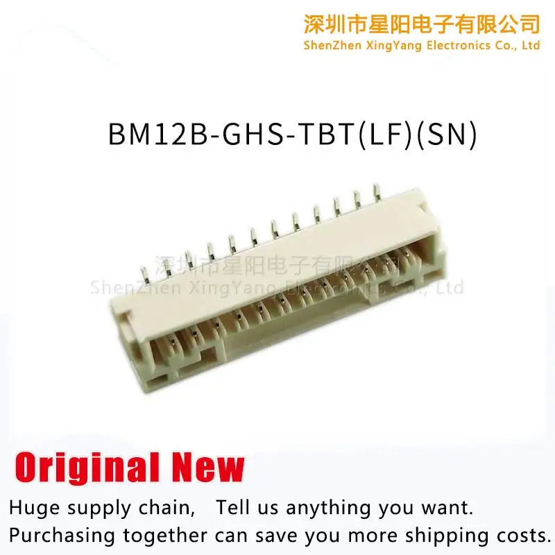 

New original BM12B GHS - TBT (LF) (SN) spot