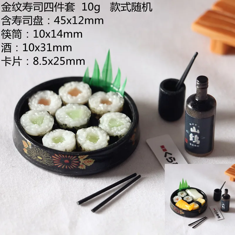 Mini Japanese Sushi Lunch Dish Suits Dollhouse Miniature Items Sushi Set Chopsticks Wine BJD Doll House Kitchen Accessories Food 4