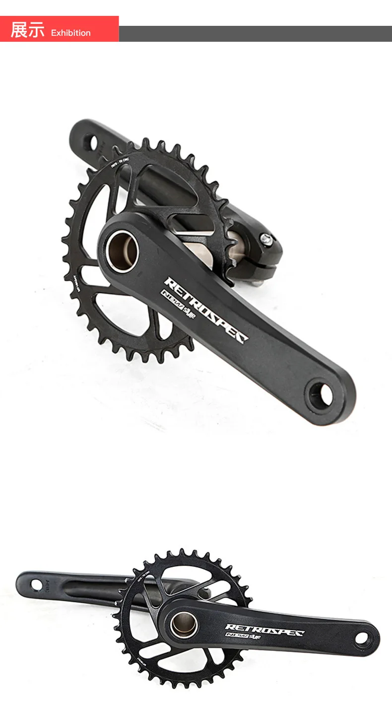 Retrospec groupset discount