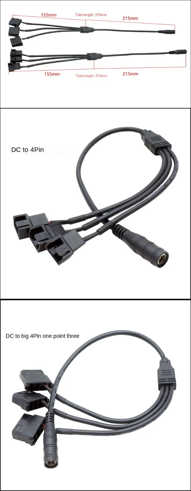 DC 5.5x2.1mm, 1 a 3 12V, 4Pin, 37cm