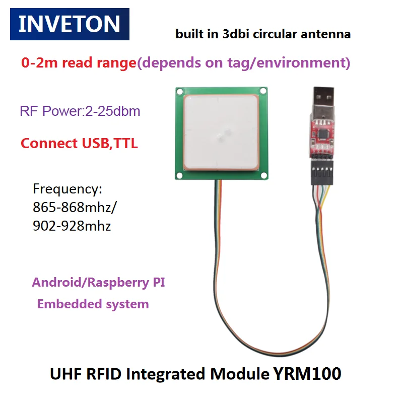 902mhz 928mhz rfid uhf reader uhf 860mhz 960mhz rfid reader 2m