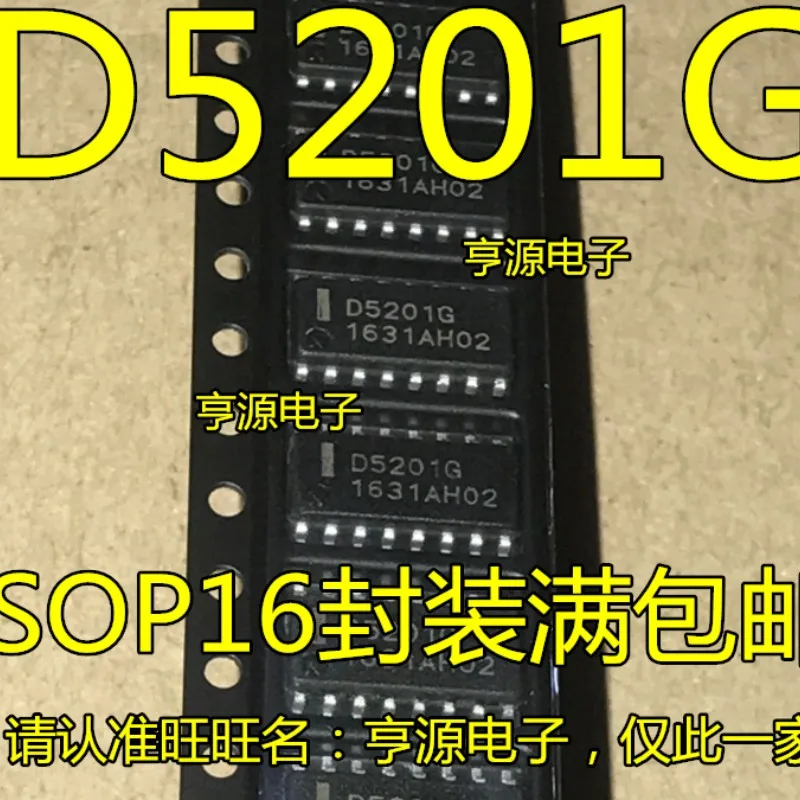 

Бесплатная доставка 10 шт./лот UPD5201G D5201G UPD5201 5201 SOP16 в наличии