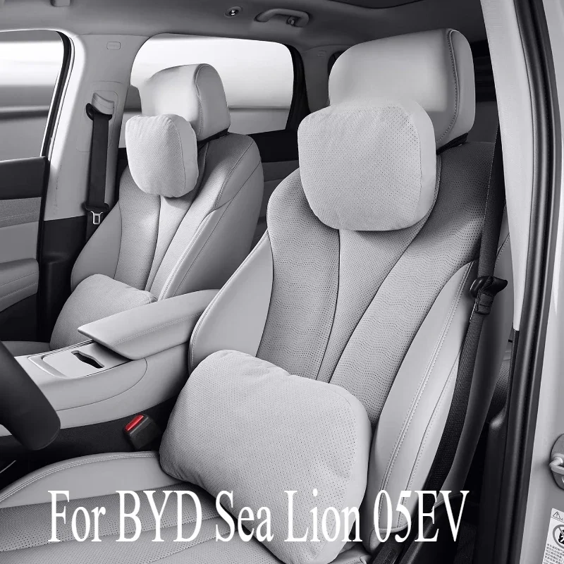 BYD 씨라이언 05EV 모델 차량용 헤드레스트 허리 받침대 목 베개 등받이 인테리어 제품 시트 인테리어 액세서리